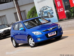 現(xiàn)代i30便宜轉(zhuǎn)讓了