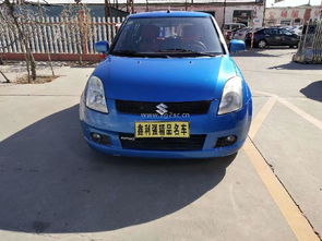 上海普發(fā)精品二手車