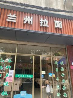 福州閩侯青口理想商鋪與二手車選擇指南