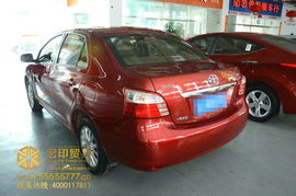 福州宏印二手車商行 專業(yè)二手車交易優(yōu)選平臺(tái)